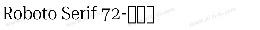 Roboto Serif 72字体转换